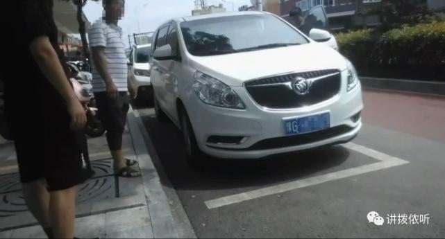 饭店门口不让停车是什么规矩,饭店停车位不让停怎么办