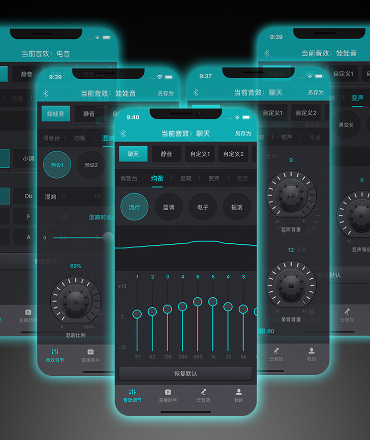 森然魔笛麦克风声卡一体好用吗,森然魔笛modi声卡话筒一体机