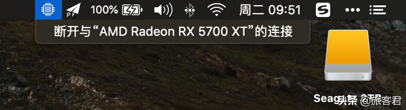 macbookpro13显卡扩展坞哪个好用,macbookpro13用什么扩展坞