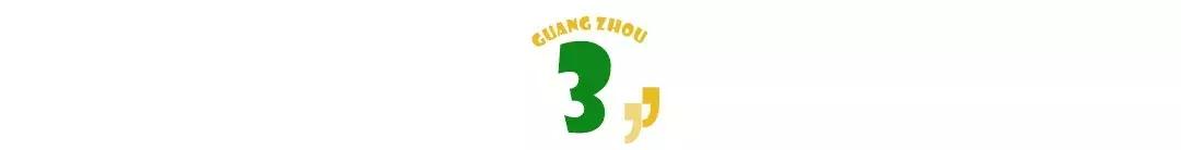 龙岗区甘坑客家小镇,甘坑客家小镇手撕鸡