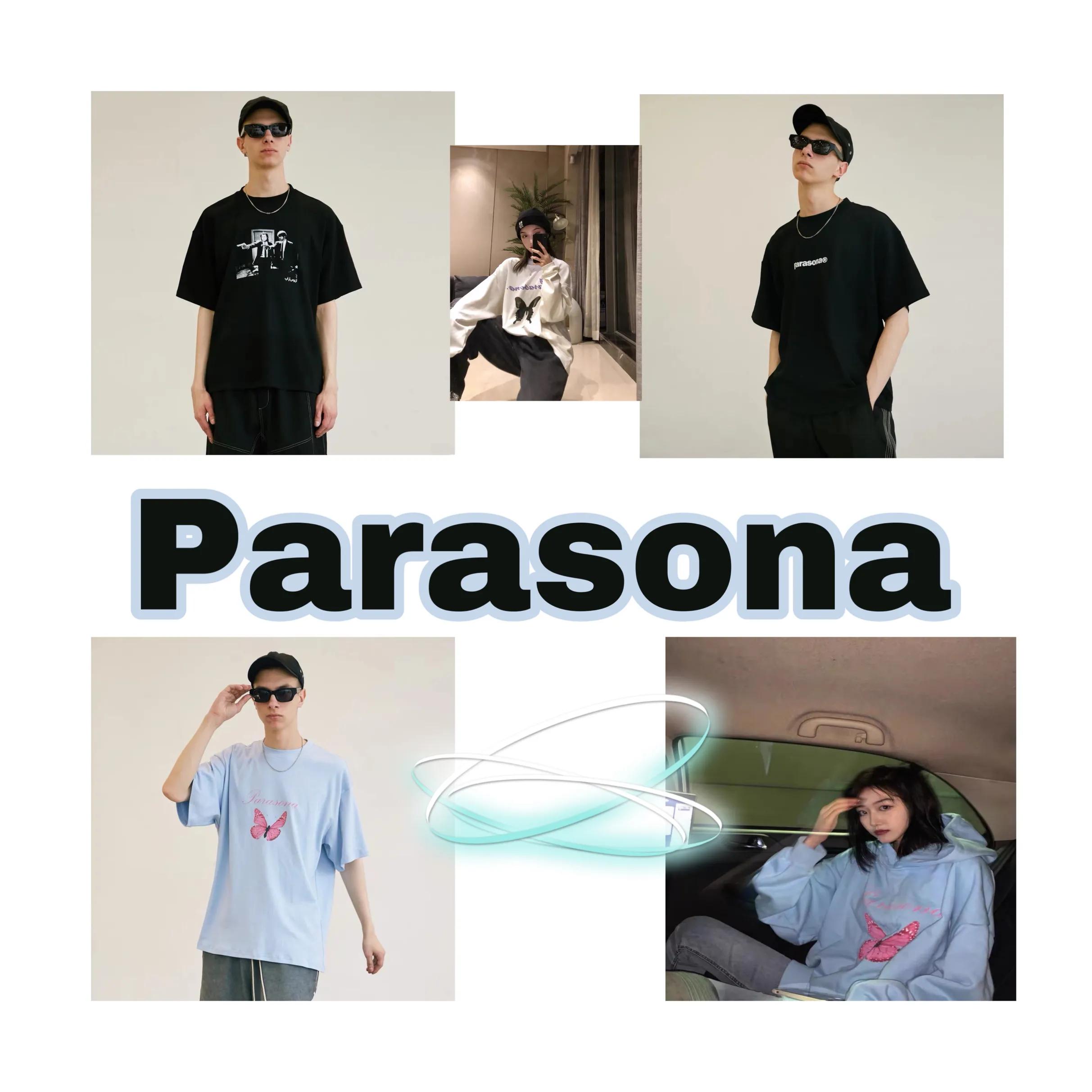 适合25-30岁的好看的淘宝衣服店铺,衣服穿搭淘宝店铺推荐