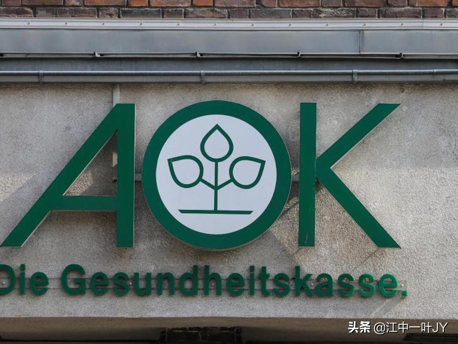 “您想去基督教医院还是天主教医院？”我去…