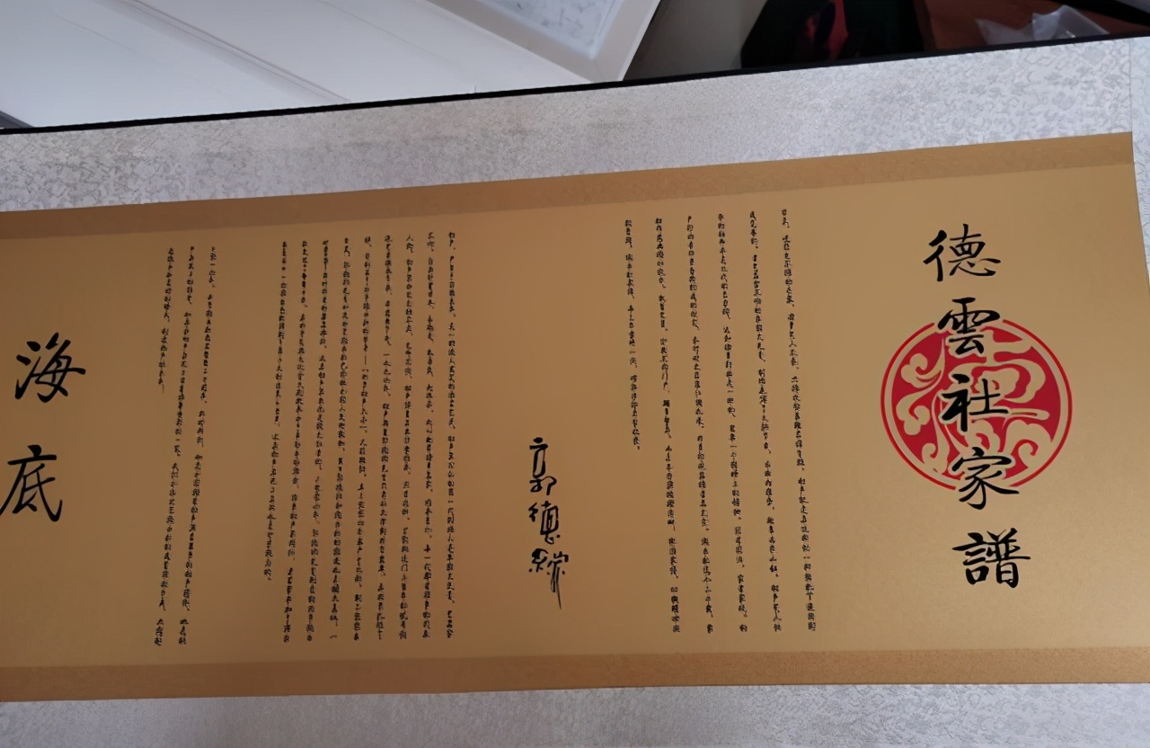 曹云金和郭德纲师徒事件,郭德纲曹云金从师徒情到师徒劫