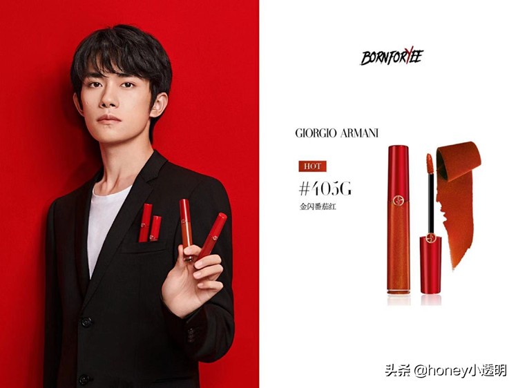 四字弟弟易烊千玺,四字弟弟代言阿玛尼