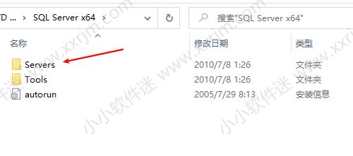 win10安装sqlserver的步骤,win10系统安装office2003