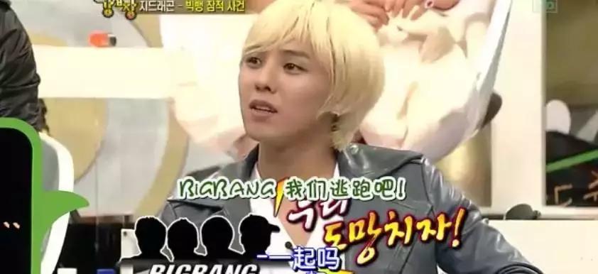 韩娱六大节目,大半个娱乐圈都参与的剧