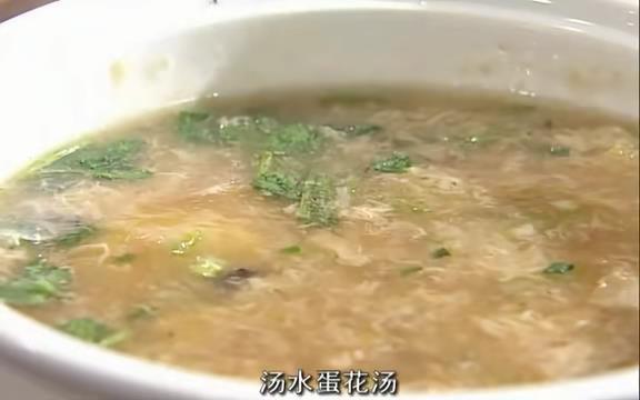 《武林外传》李大嘴——闻所未闻、见所未见的料理