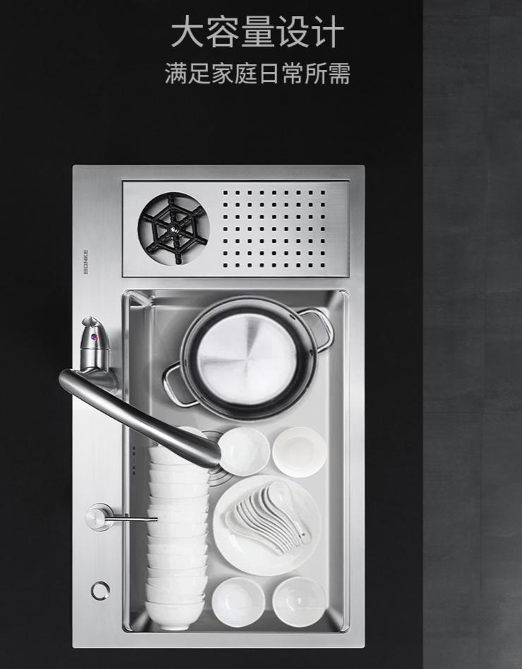 邦克厨房水槽,邦克水槽大单槽