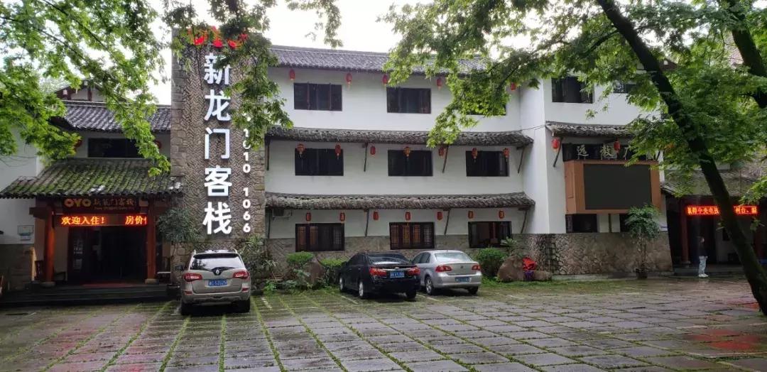 楠溪江风景区民宿排名,楠溪江民宿最新推荐