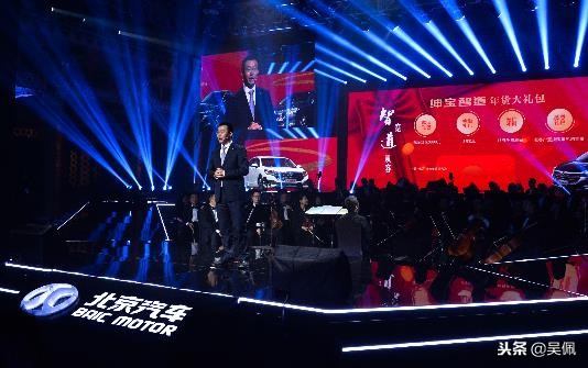 最新绅宝智道价格,绅宝智道奔驰