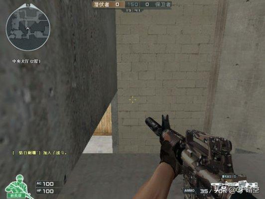 穿越火线晴空生化模式,穿越火线晴空技能