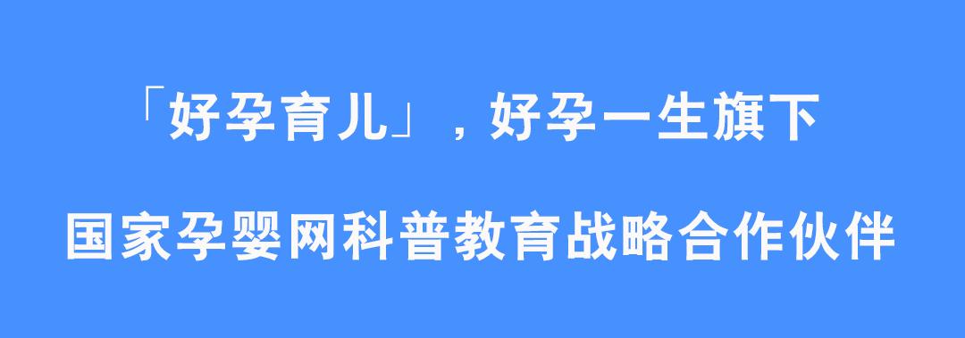 解放军总医院生孩子建档条件,解放军302医院孕妇建档