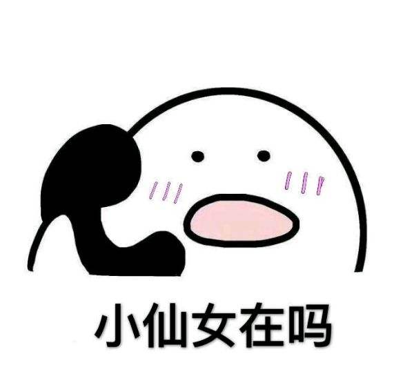 假冒化妆品品牌案例,伪劣化妆品加工厂