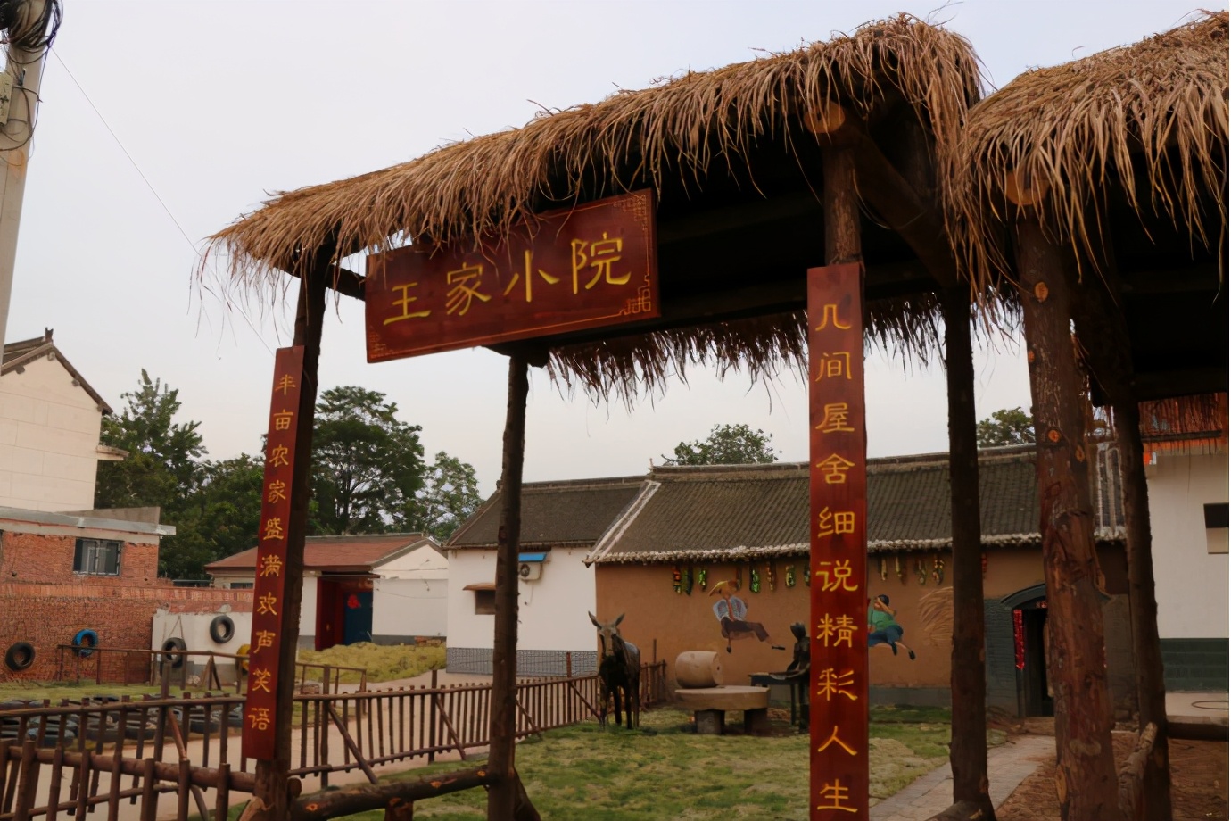 温县游玩攻略,温县的旅游攻略怎么做