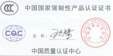 电源适配器ac24和dc12,电源适配器充电器电源开关