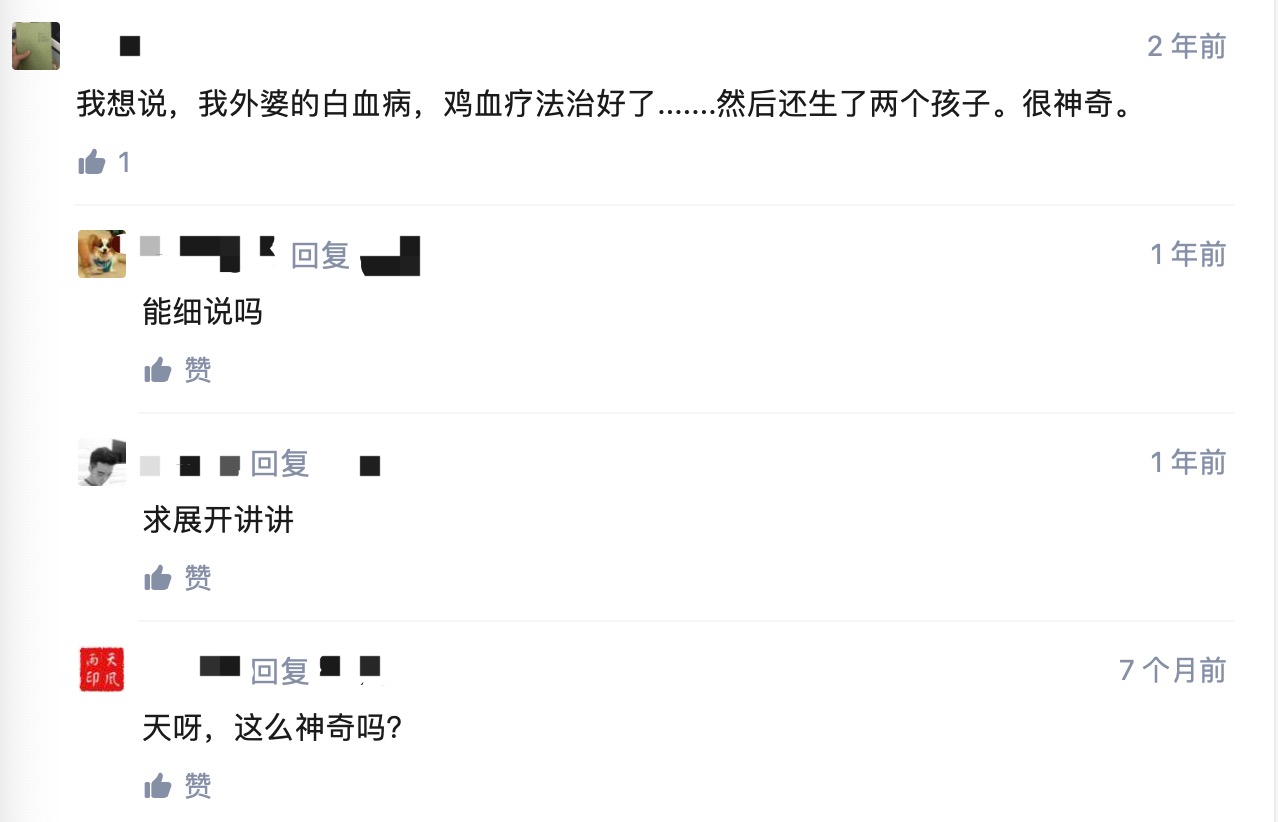 喝酒后能喝浓茶水解酒吗,酒后喝浓茶解酒好吗