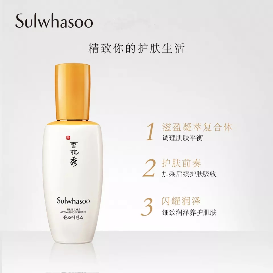 平价保湿补水护肤品推荐,平价最好补水保湿护肤品