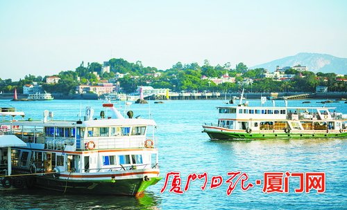 厦门轮渡码头儿童票政策 (厦门轮渡票价优惠政策调整)