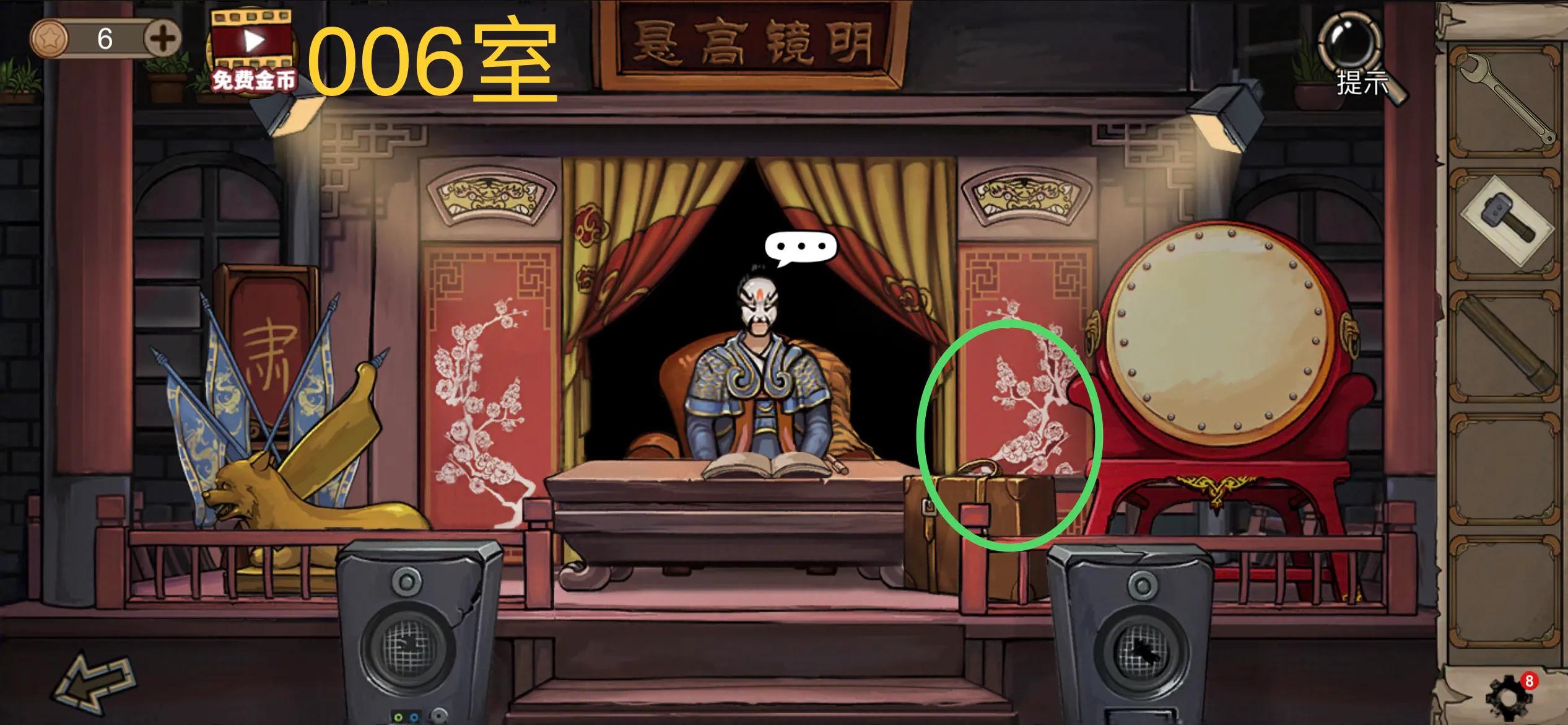 密室逃脱绝境系列寡言解密,密室逃脱绝境系列9寡言解谜