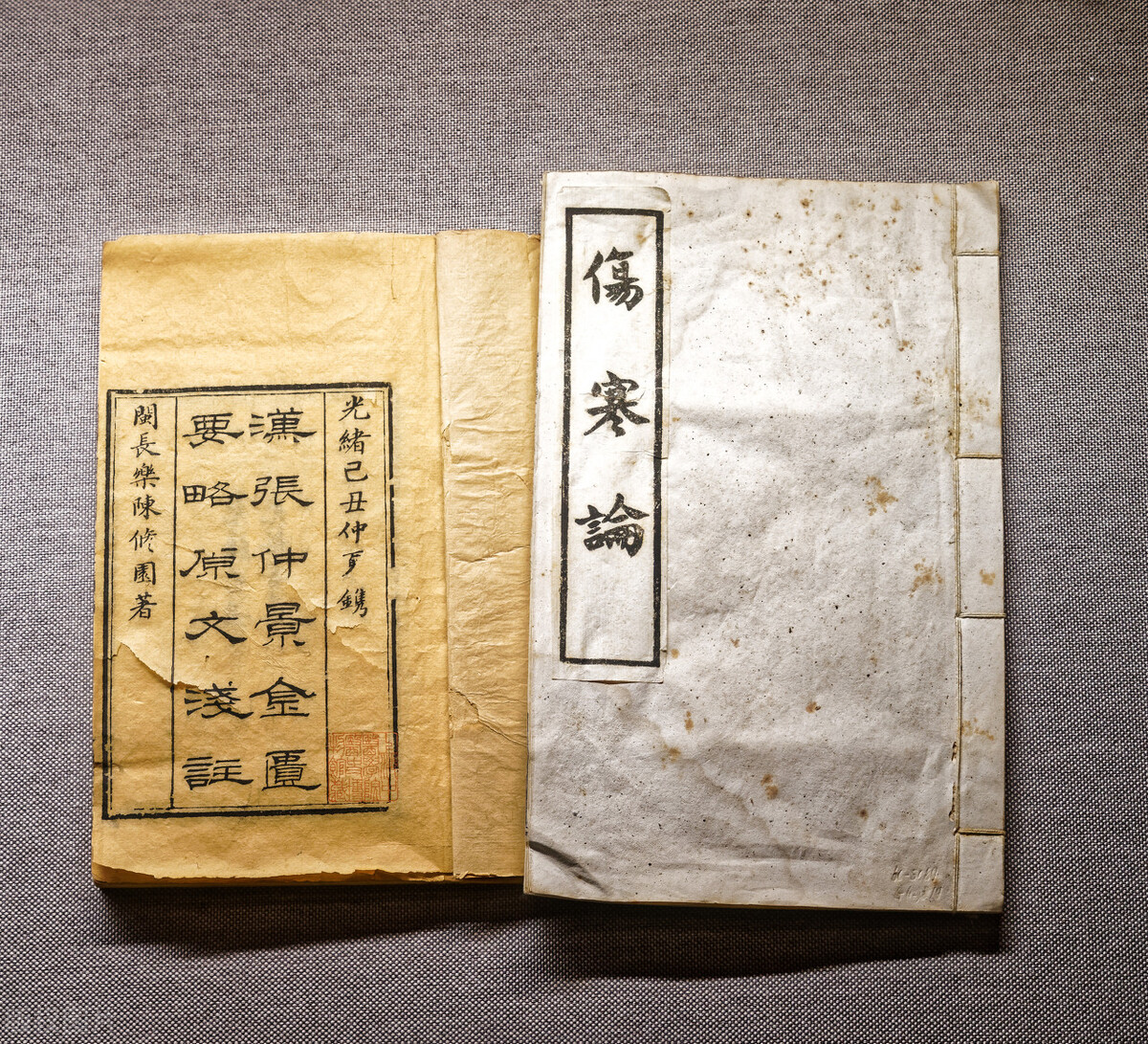 湿气重一副药方长期吃能调理好吗,湿气重普通中医能治好么