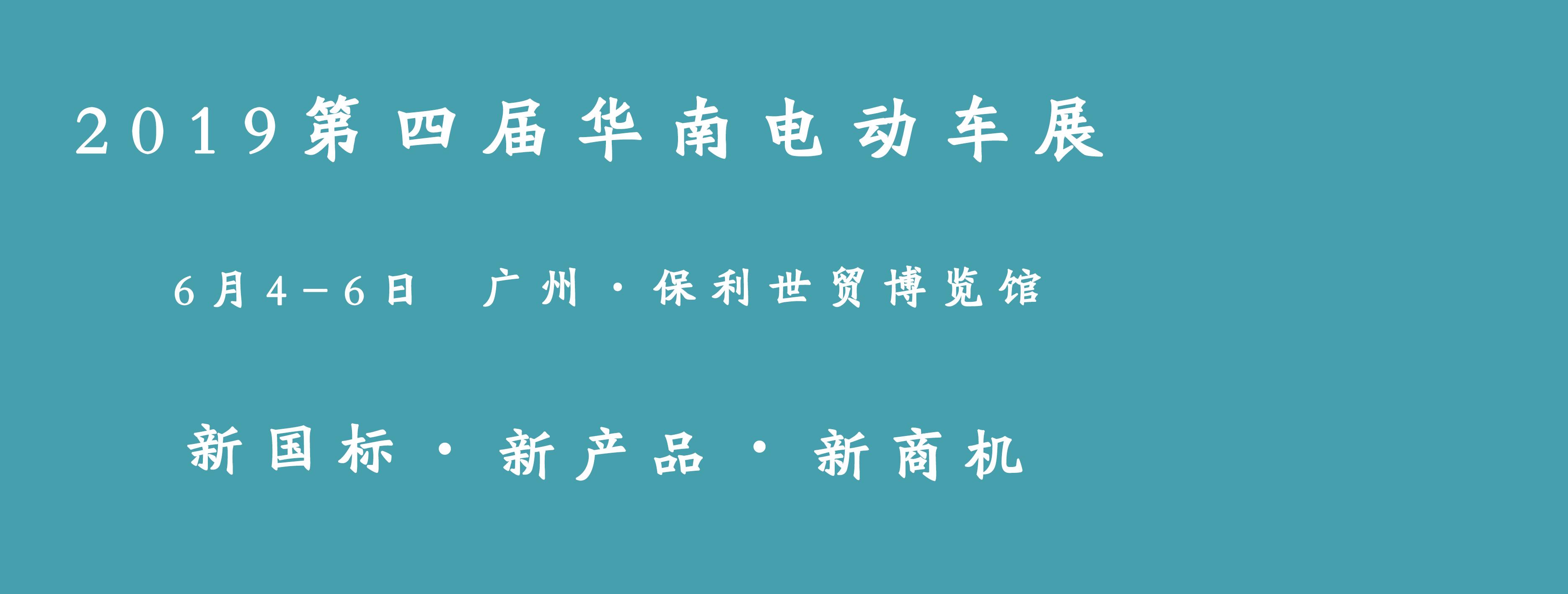 佛山冠诚达,冠诚达机械