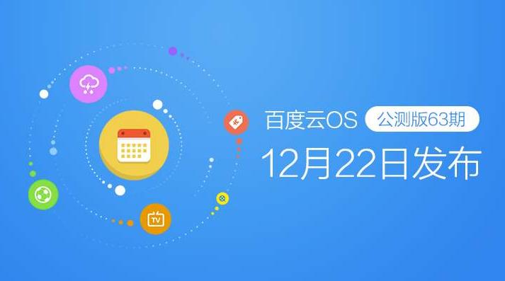 第三方rom包有哪些,第三方rom去哪了