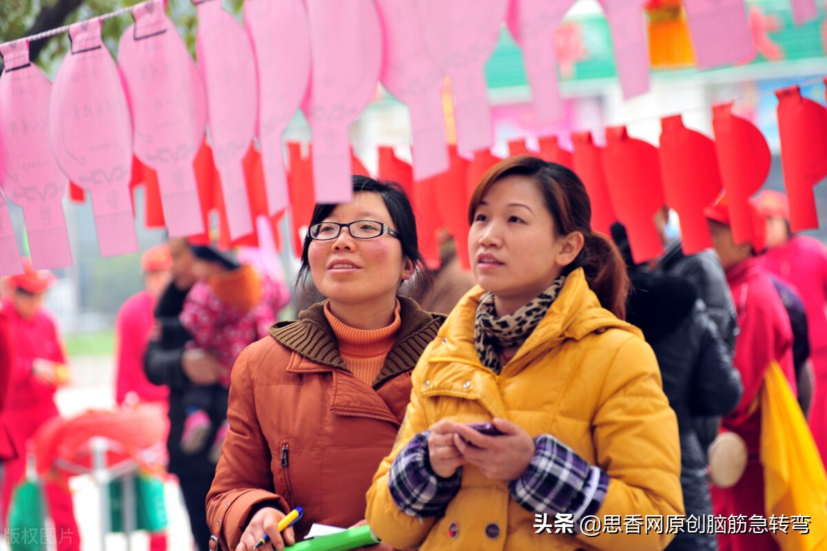 四角尖尖草束腰，热水锅中走一遭，台前遇着唐三藏（打传统食品）