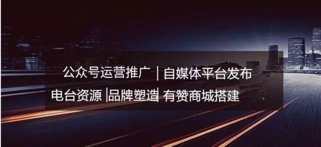 丽江新媒体运营靠谱,新媒体运营民宿