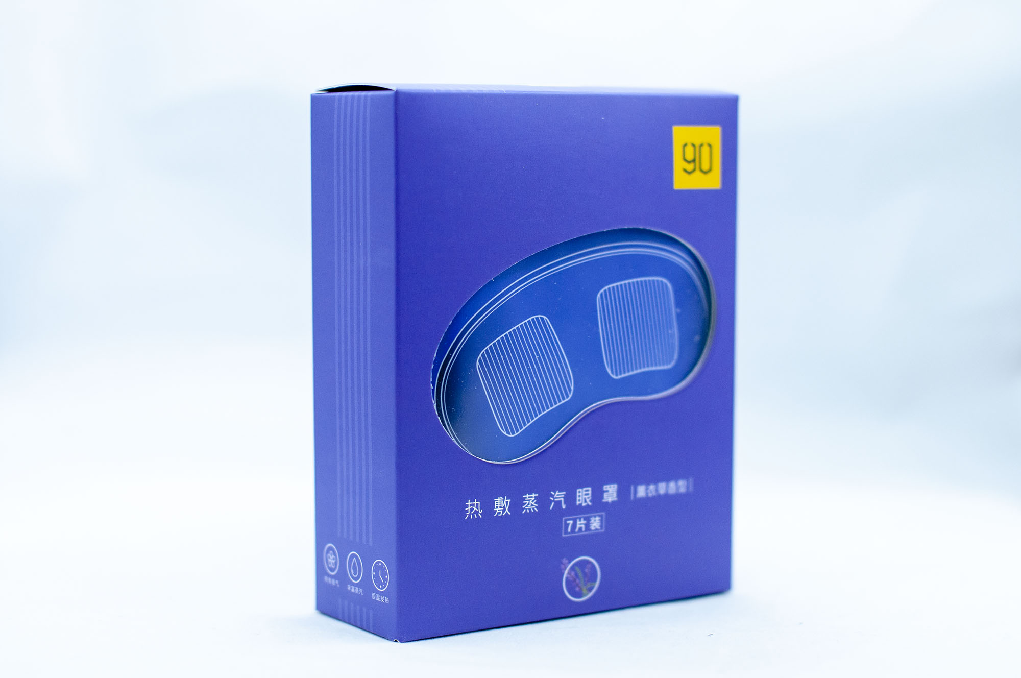 最近很火的蒸汽眼罩,国货蒸汽眼罩