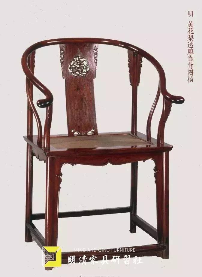 交椅圈椅官帽椅哪种才是太师椅,经典红木官帽椅圈椅太师椅