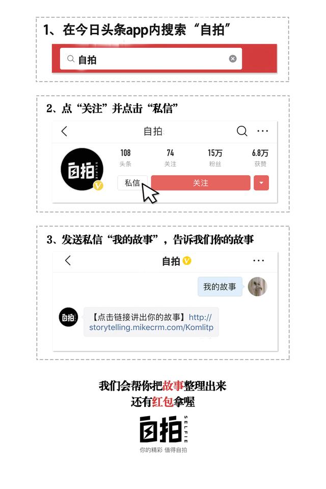 单身女性可以冷冻卵子吗,百万年薪女子冻卵纪录片