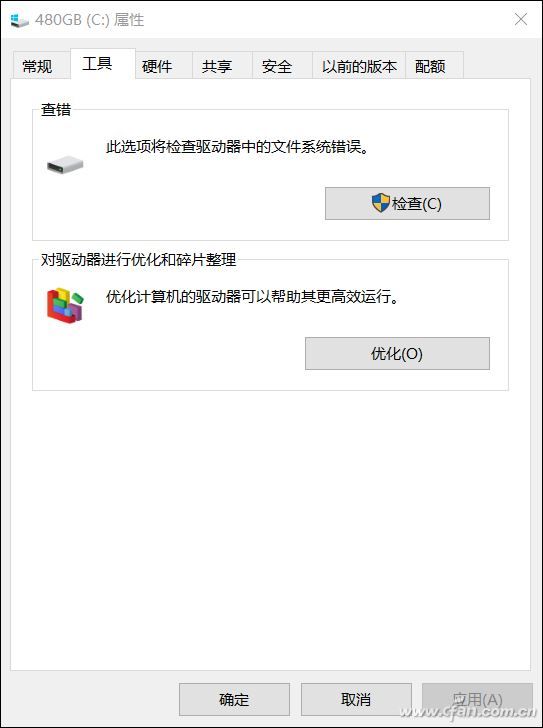 硬盘有坏道一般如何处理,鲁大师硬盘检测有坏道有什么修复