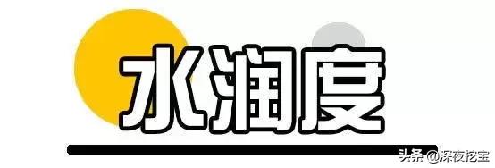 11块钱粉底液,10款超好用的大牌粉底液