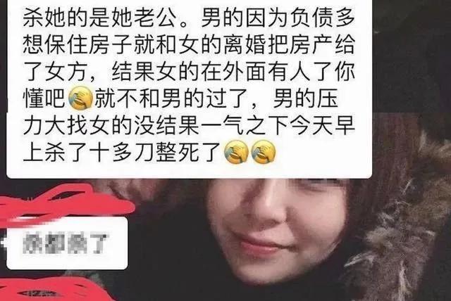 黑龙江哈尔滨命案,黑龙江哈尔滨往年发生的命案