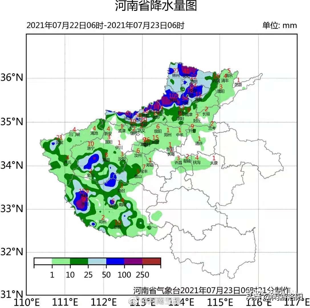 洛阳为啥避开地震带,洛阳有哪些自然灾害