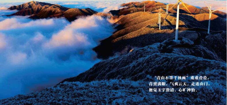 新化规划公示专栏,新化县规划文件