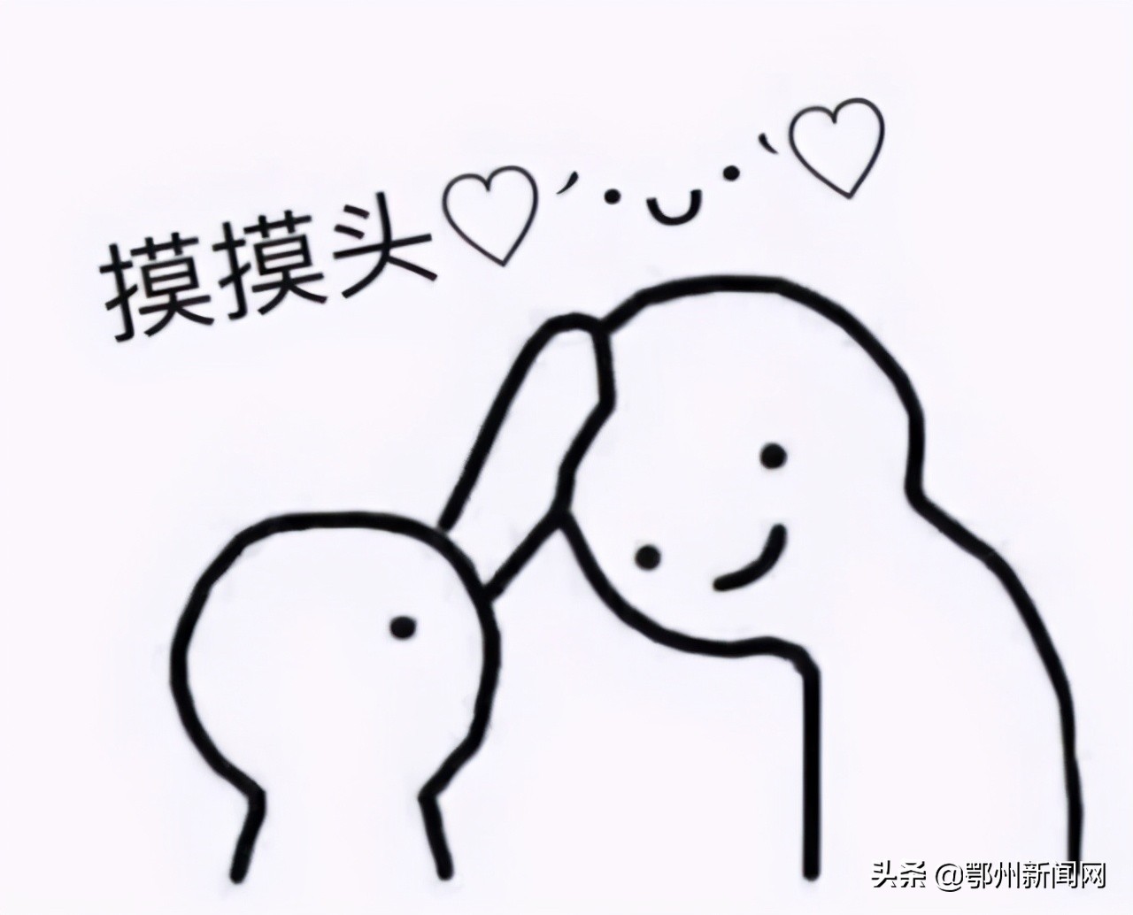 鄂州下冰雹,鄂州市狂风暴雨