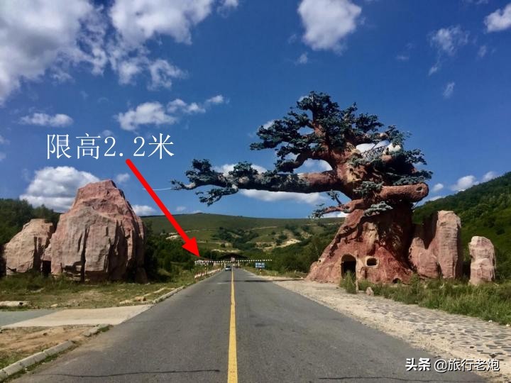 热阿线和达达线路书,内蒙古达达线旅游攻略