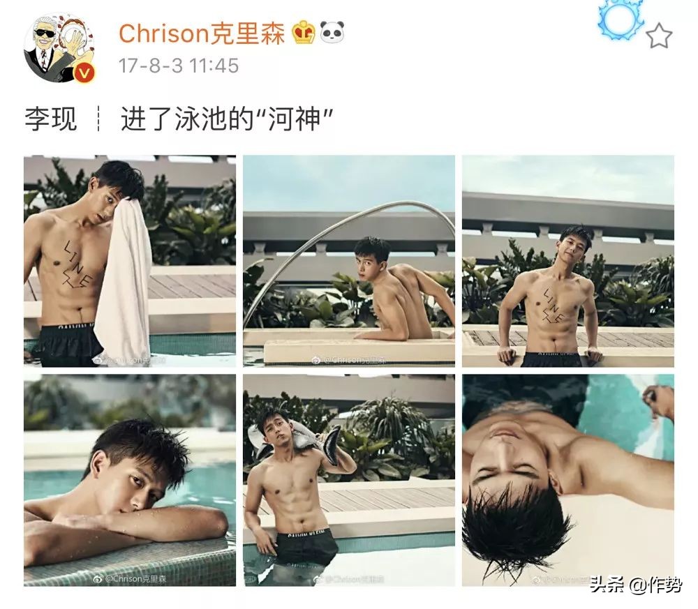 有点苦情的帅气男明星,又帅又有才华的男明星