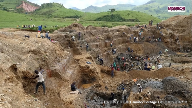 第4225回：资源诅咒引发战争，刚果金铌钶钽铁矿