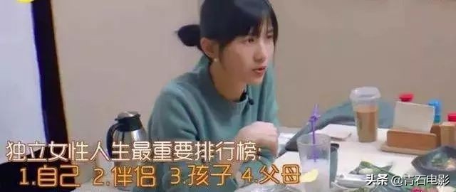 王子文牧野家族谈幸福感,秦沛王子文原生家庭