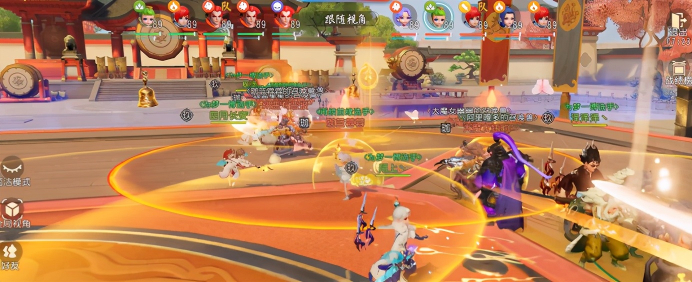 梦幻西游三维版地府最强加点,梦幻西游地府的奇经八脉加点