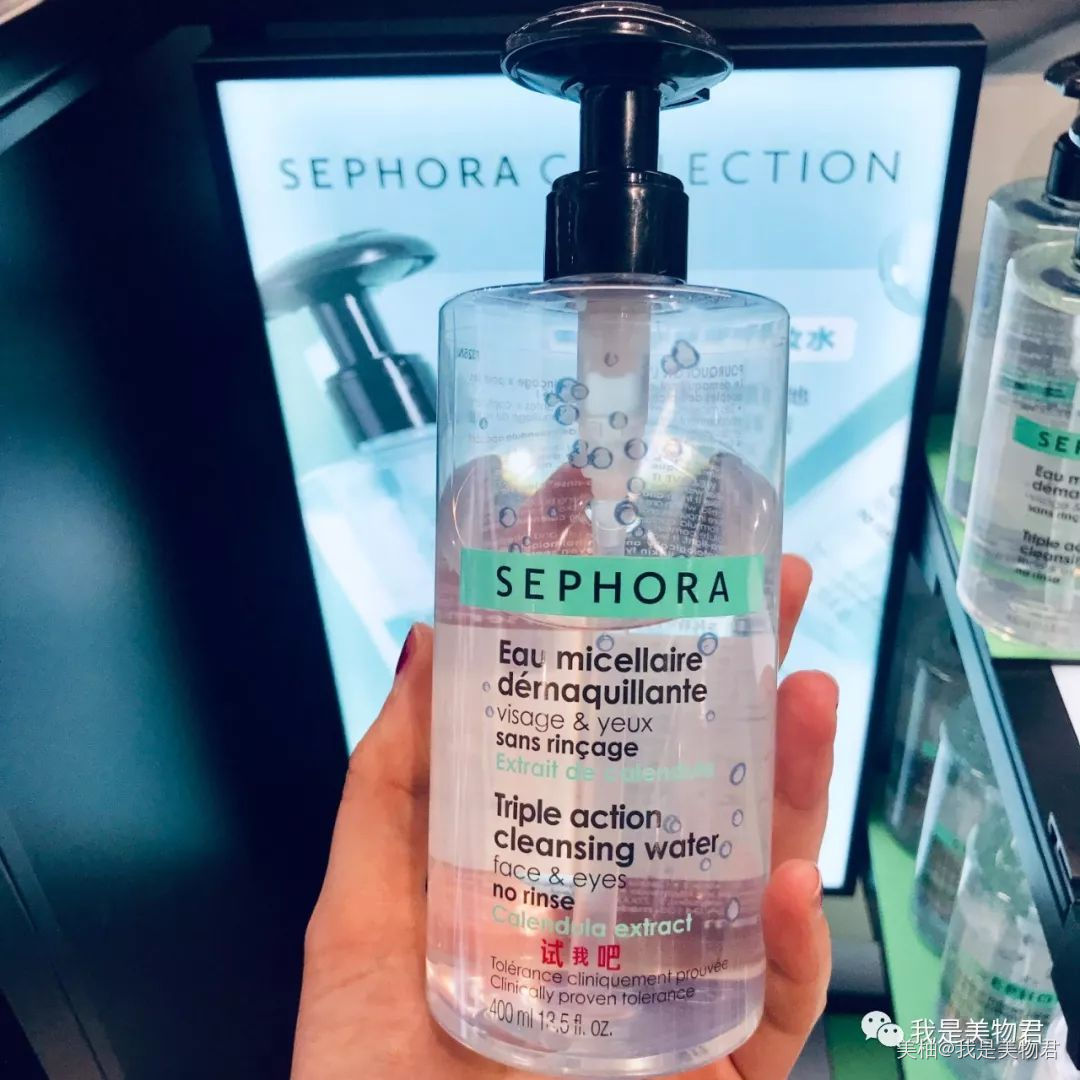 探店丝芙兰,重庆丝芙兰必买攻略