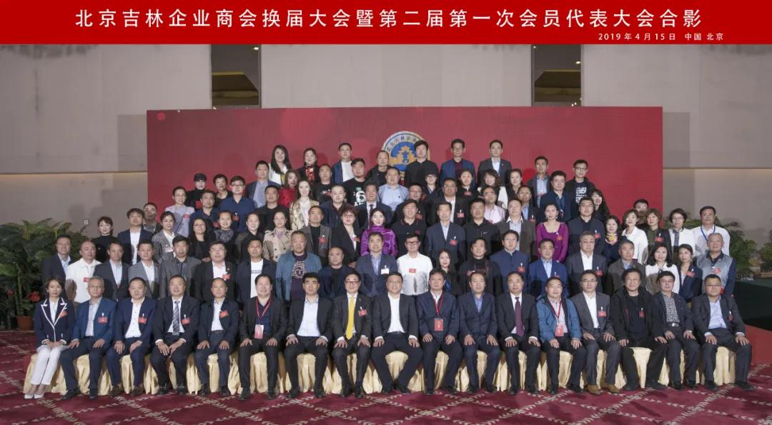 葛坚个人资料,葛坚