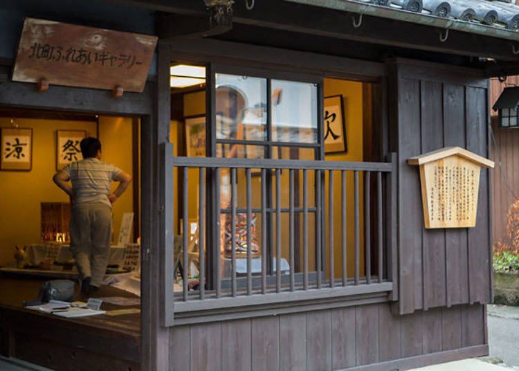 漫步在日本东京街头,漫步于日本首都东京的街头