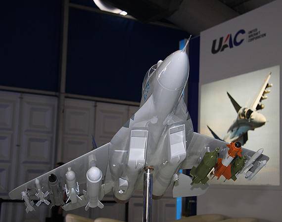 米格35现在有多厉害,米格35为什么失败了