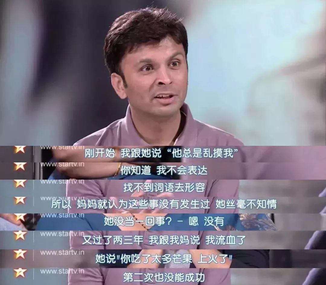 郭德纲儿子自述童年遭性侵：家有男孩，性教育要做到这5点