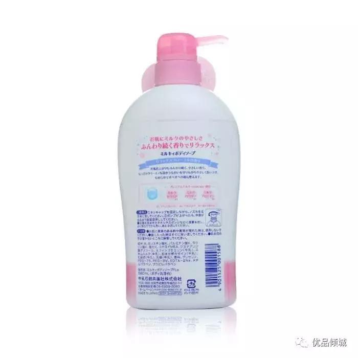 最近的护肤推荐,提供最专业的护肤产品