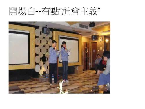 入职沟通培训书籍,入职培训2021