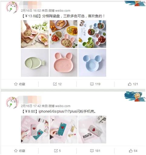 发淘宝优惠券怎么赚钱,淘宝内部优惠券群骗局